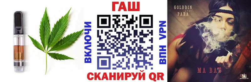 MEGA как войти  Жуковский  Еда ТГК конопля  где купить  