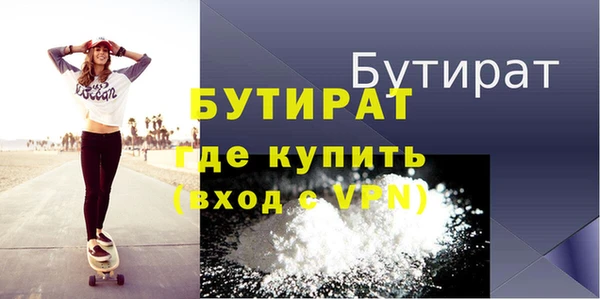 mdma Наволоки