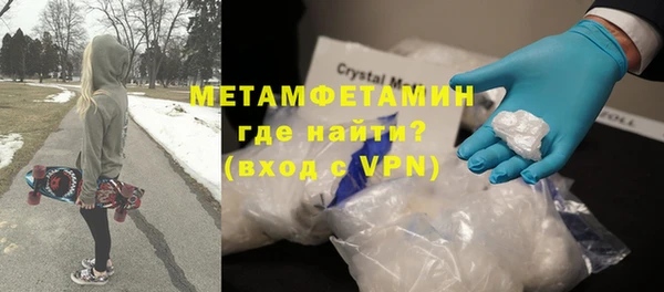 кокаин колумбия Надым