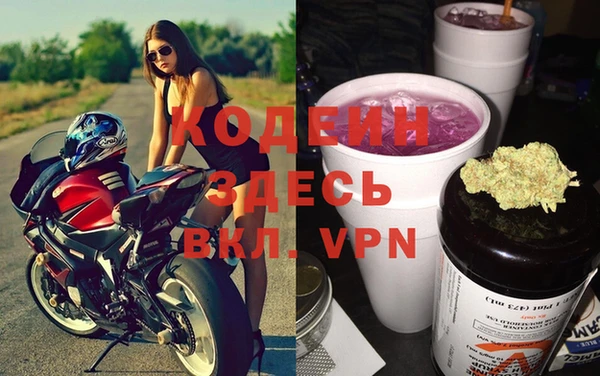 кокаин колумбия Надым
