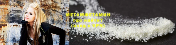 mdma Наволоки