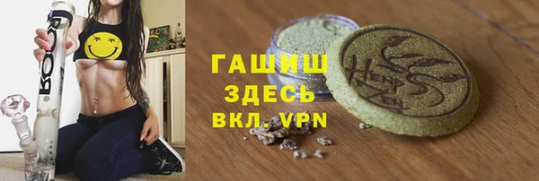 mdma Наволоки