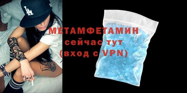 mdma Наволоки