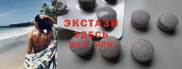 кокаин колумбия Надым