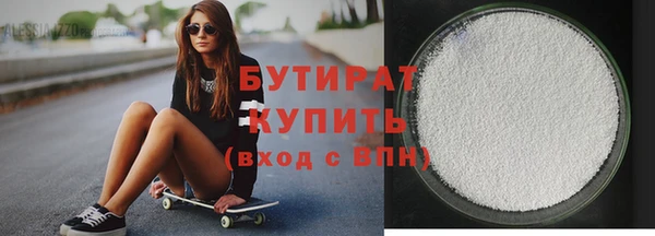 кокаин колумбия Надым