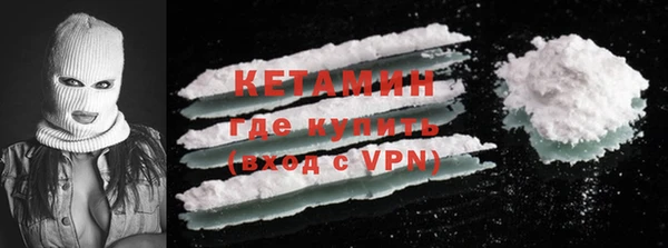 прущие грибы Навашино