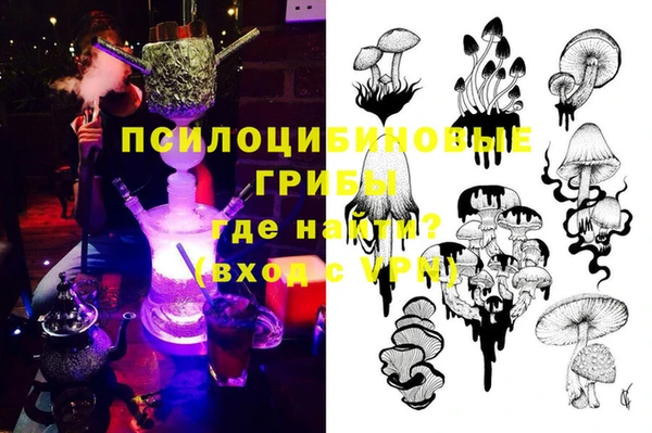 mdma Наволоки