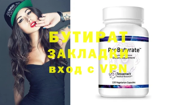mdma Наволоки
