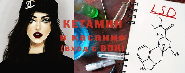 таблы Березники