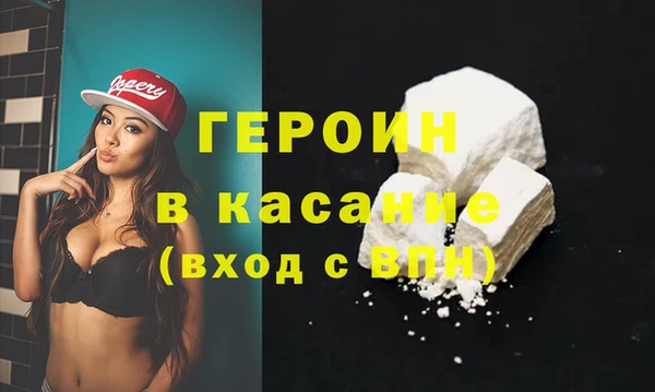 кокаин колумбия Надым