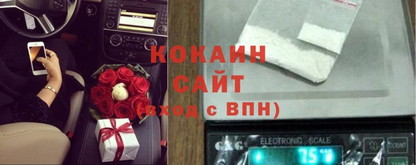 кокаин колумбия Надым