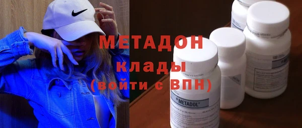mdma Наволоки
