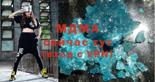 кокаин колумбия Надым