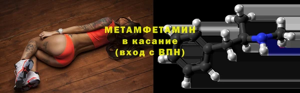 индика Верхнеуральск