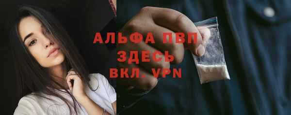 кокаин колумбия Надым