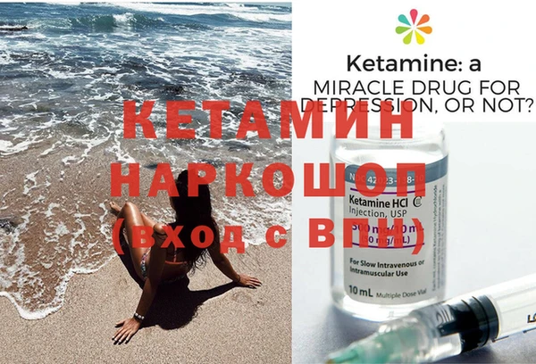кокаин колумбия Надым