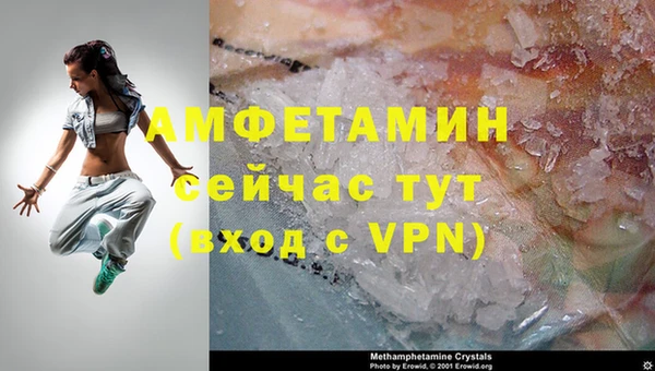 mdma Наволоки