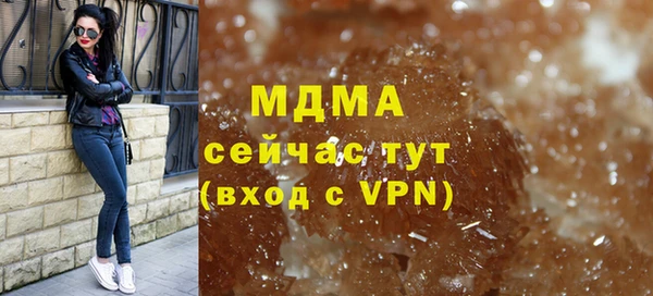 кокаин колумбия Надым