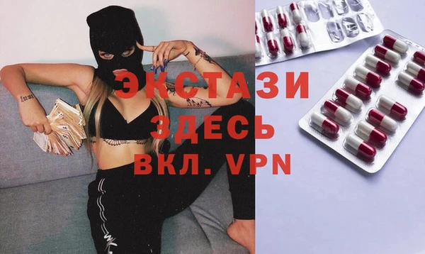 кокаин колумбия Надым