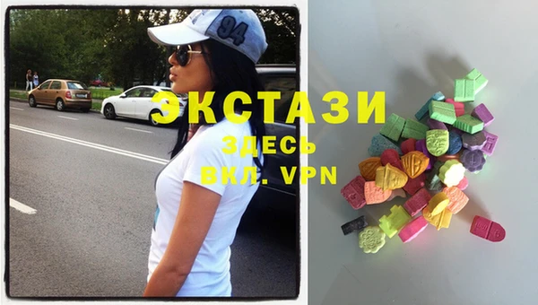 mdma Наволоки
