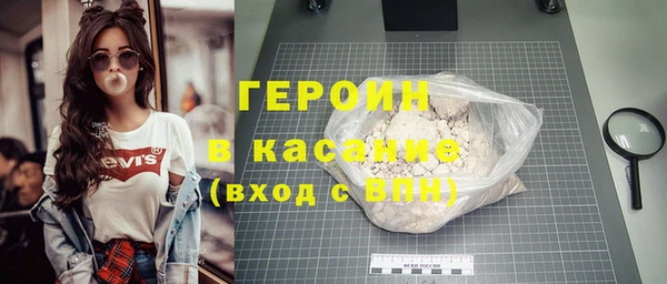 прущие грибы Навашино