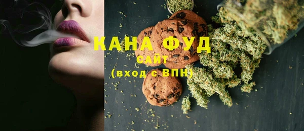 mdma Наволоки