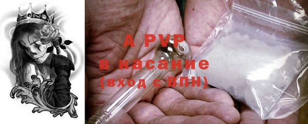 кокаин колумбия Надым
