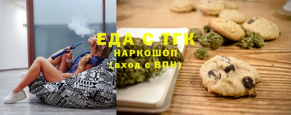 mdma Наволоки