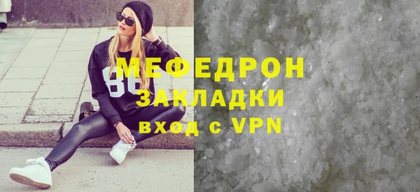 mdma Наволоки