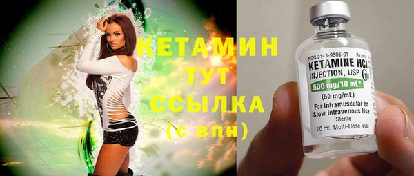 прущие грибы Навашино