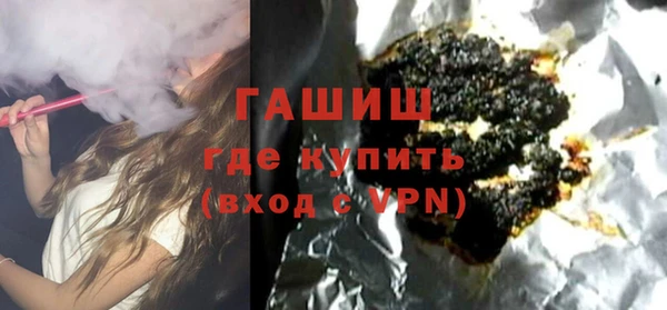 кокаин колумбия Надым
