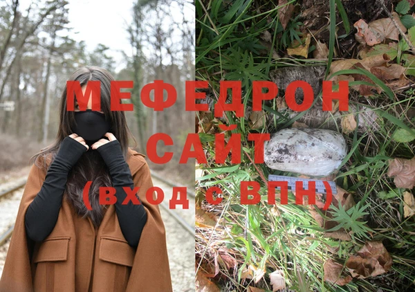 героин Домодедово