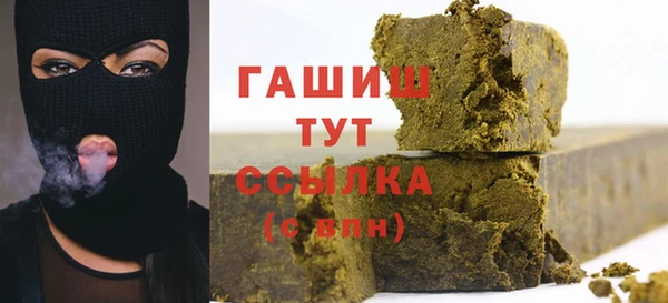 mdma Наволоки