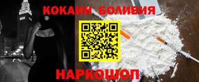 каннабис Балаково