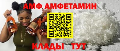 гашишное масло Балашиха