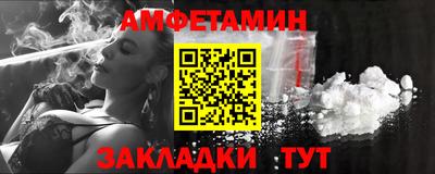 гашишное масло Балашиха