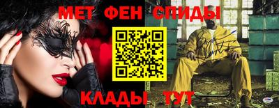 гашишное масло Балашиха