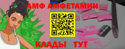 гашишное масло Балашиха