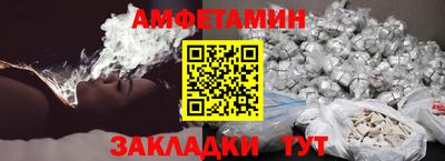 гашишное масло Балашиха