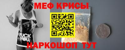 каннабис Балаково