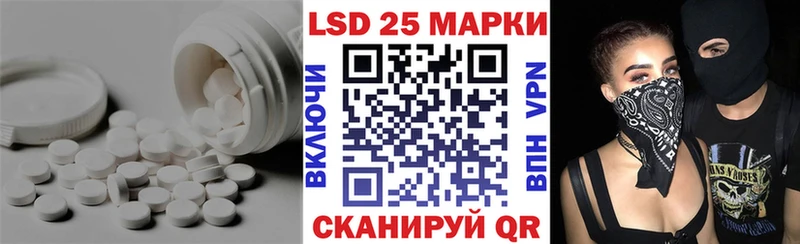 ЛСД экстази ecstasy  купить наркотики сайты  Жуковский 