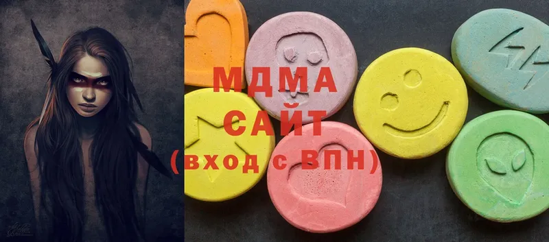 MDMA VHQ  даркнет сайт  Жуковский 